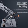 Adjustable Aluminum Laptop Cooling Stand
