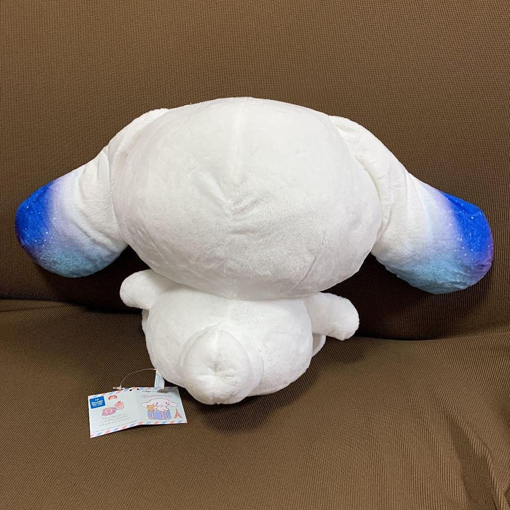 Cinnamoroll Big Starry Eyes Big Plush Toy April Prize Sanrio Cinnamon