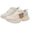 Puma Cilia Bow Comfortable Retro Low-Top Lifestyle Shoes Women Sneaker Beige 403077-01