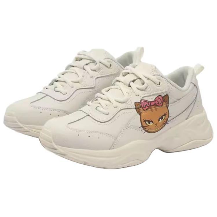 Puma Cilia Bow Comfortable Retro Low-Top Lifestyle Shoes Women Sneaker Beige 403077-01