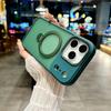 Applicable To Iphone17 Skin-sensitive Magnetic Suction Bracket, Mobile Phone Case, Matte Apple 16PRO Metal Lens Protective Case 15.