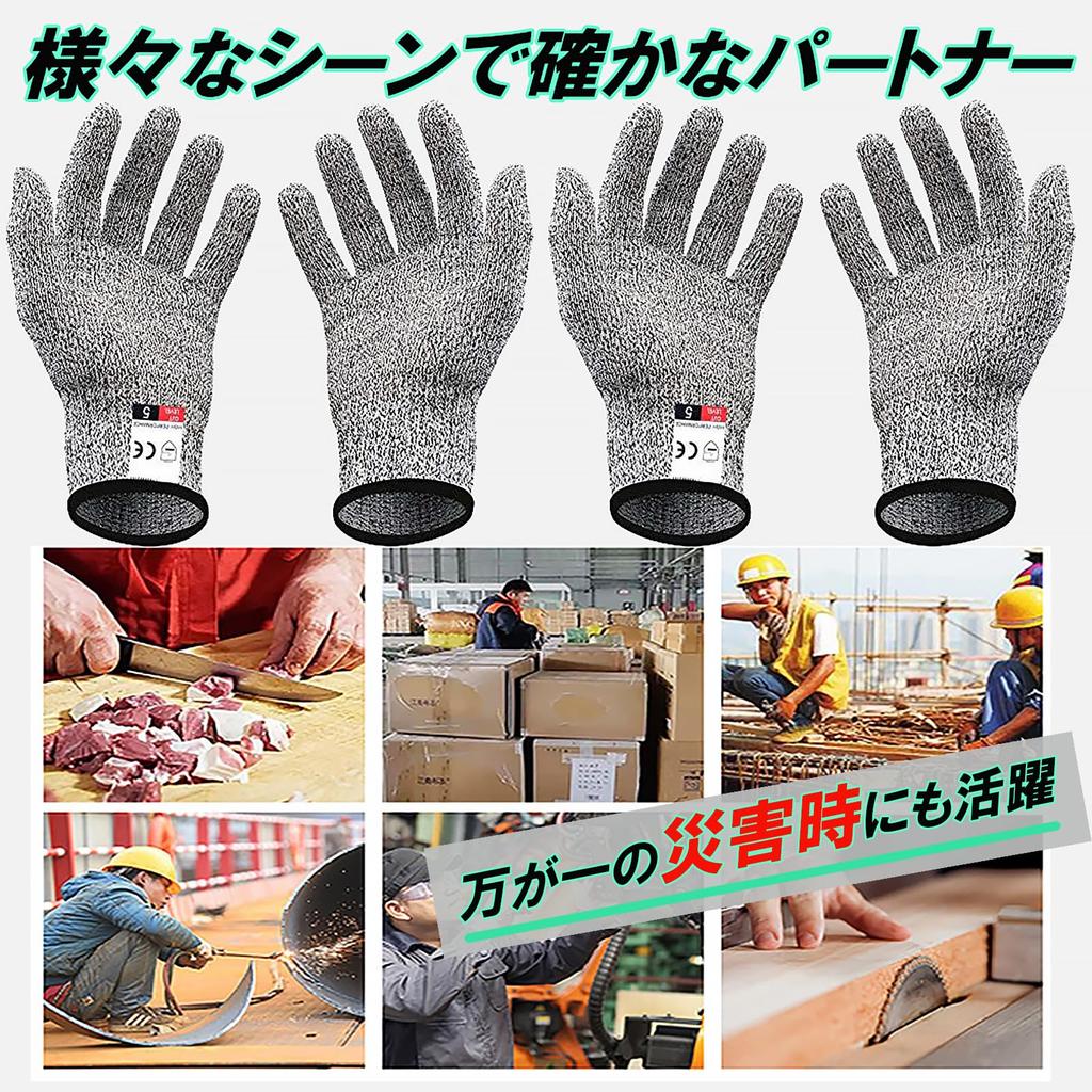 Rinda Work Gloves for Disaster Preparedness and Disaster and for Adults and Perfect for and Other Level Ideal for Outdoor and Cut-Resistant (5 Pairs)