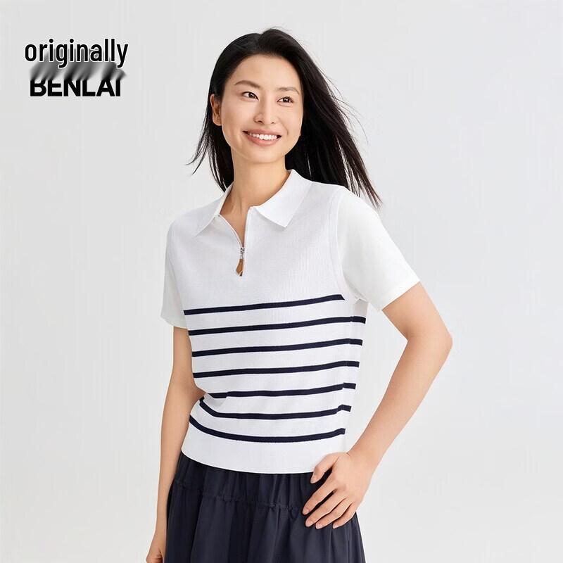 Benlai Women's Layered Look Stripe Knit Polo T-Shirt