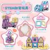 HIWO 190PCS Magnetic Blocks Magnetic Toys Magnetic Blocks Educational Toys Educational Toys for Toddlers Toys for Girls Toys 3D Puzzles Games Model
