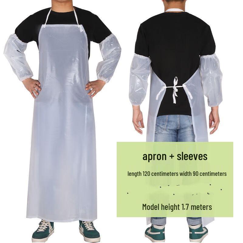 Водонепроницаемый рабочий фартук из ПВХ с нарукавниками
