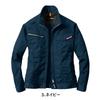 Burtle Jacket, Navy, 5L, 1701-3-5L