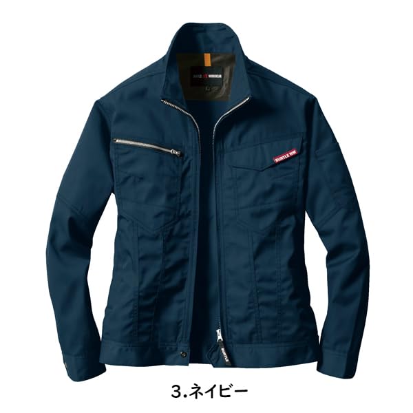 Burtle Jacket, Navy, 5L, 1701-3-5L