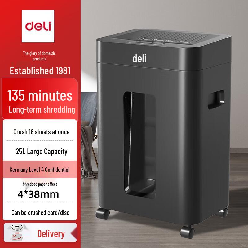 Deli Commercial/Office Paper Shredder CN Plug (adapter Included)