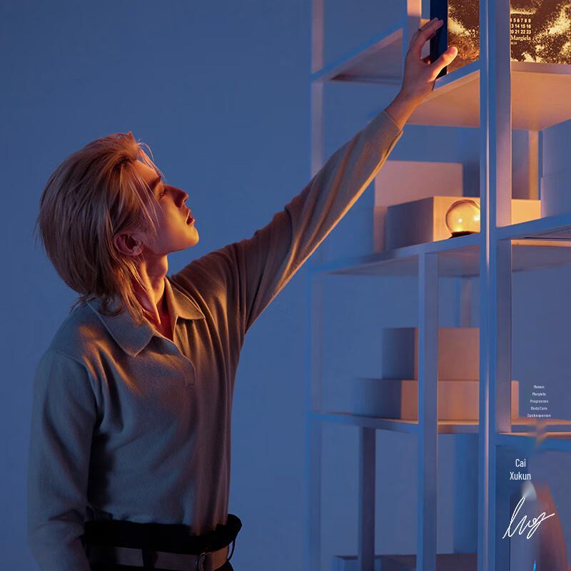 Maison Margiela Бальзам для губ Lazy Sunday 15 г