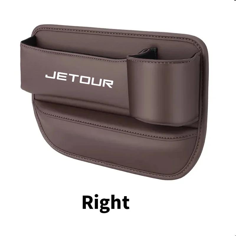 Dla Jetour T1 T2 DASHING X70 X70 Plus X90 Plus Pudełko do przechowywania w szczelinie siedzenia samochodowego Pudełko do przechowywania podłokietnika konsoli środkowej Organizer Akcesoria