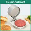 Premium Manual Hamburger Maker Small Size Aluminum Alloy Adjustable Pressure Meat Press For Juicy Burgers