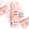 Delicious Fruit Flavored Lubricant Oil for Couples, Edible and Water-soluble, Extremely Moisturizing, Adult Products