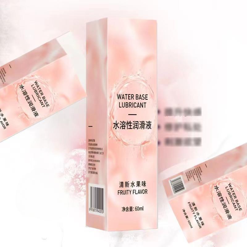 Delicious Fruit Flavored Lubricant Oil for Couples, Edible and Water-soluble, Extremely Moisturizing, Adult Products