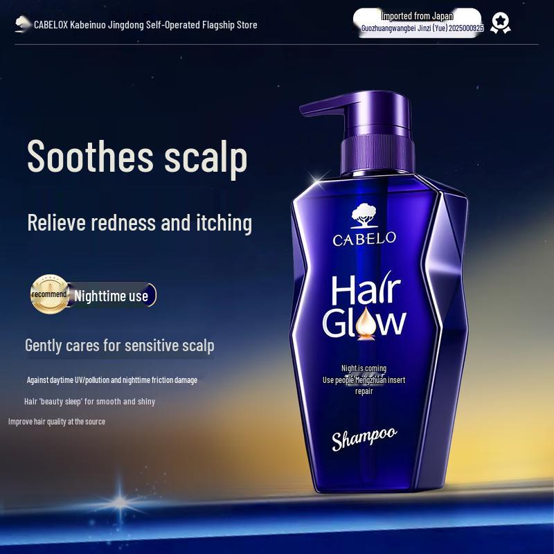 CABELO Japan Imported Hair Care Products