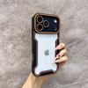 New Transparent Glass Fashion Phone Case for iPhone 17 Pro Max Air 16 Pro  15 14 13 12 11 Shockproof Protection Change 17 Series