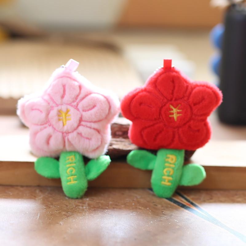 Adorable Red Flower Plush Toy Keychain Soft Short Plush Stuffed Doll Accessory