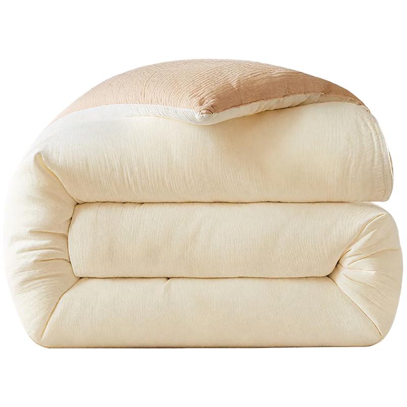 MUJI Antibacterial Soy Fiber Winter Comforter