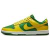 Nuove Dunk Low Retro Reverse Brazil DV0833-300