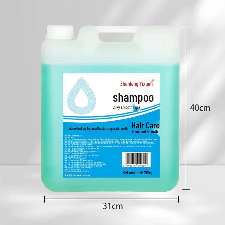 Zhan Lang Yi Refreshing Smooth Shampoo - Hotel Special, Large 20kg Bottle