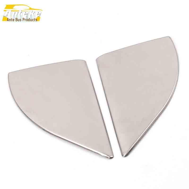 

Roewe RX5 Front Triangle Stainless Steel Console Decorative Panel Sticker