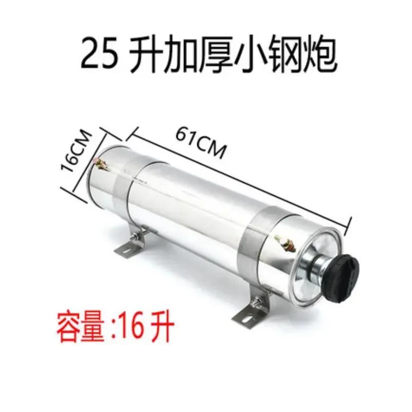 7L /10L/ 15L / 20L/25L SS Diesels Air Parking Heater Fuel Tank Camper Water Tank Truck Caravan Oil Gasoline Canister