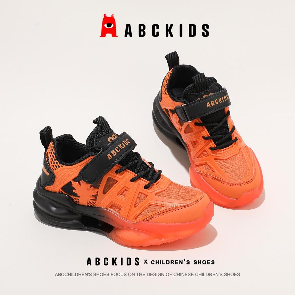 Abckids 2026 Spring Breathable Mesh Shoes: Casual Kids' Footwear for Boys & Girls