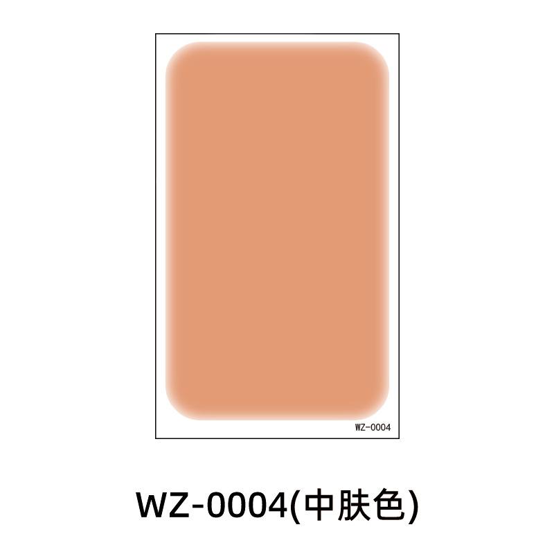 Abdeckungs-Tattoo-Aufkleber Ultradünn Wasserdicht Narbenabdeckung Unsichtbar Hautfarben Muttermal Narbenartefakt Natürlicher Abdeckungsaufkleber