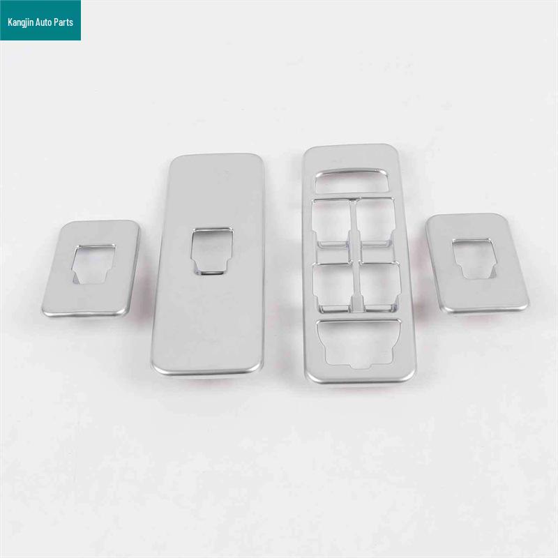 2016 Land Rover Discovery Sport Matte Interior Kit: Nav Frame, Armrest, Gear Panel, Speaker Surround