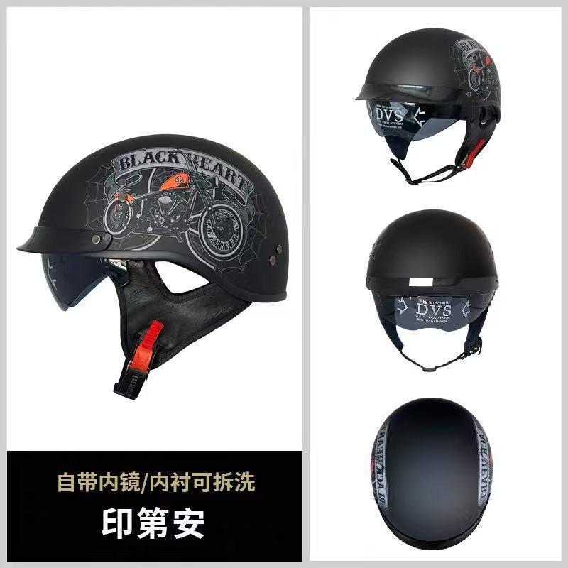 Retro Half Helmet Electric Bike Men Women All Season Sun Protection Detachable Lining