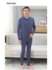 Silk Cashmere Men's Thermal Set: Autumn Round Neck, Slightly Loose Fit, Middle-aged & Elderly Warmth