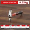One-Piece Claw Hammer, Non-Slip Handle, Nail-Absorbing, Ideal for Woodworking and Household Use.