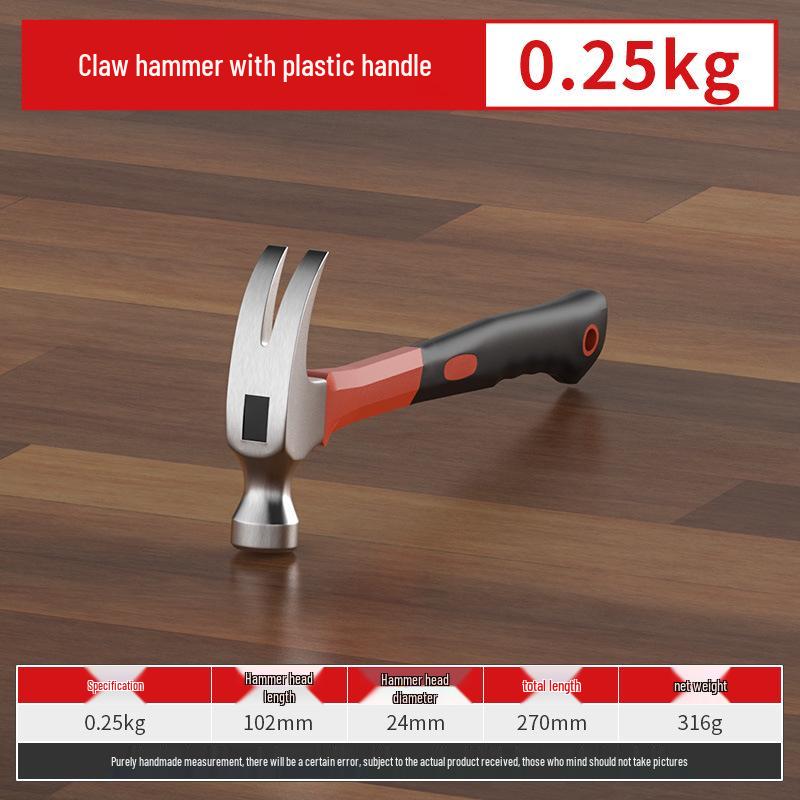 

One-Piece Claw Hammer, Non-Slip Handle, Nail-Absorbing, Ideal for Woodworking and Household Use.