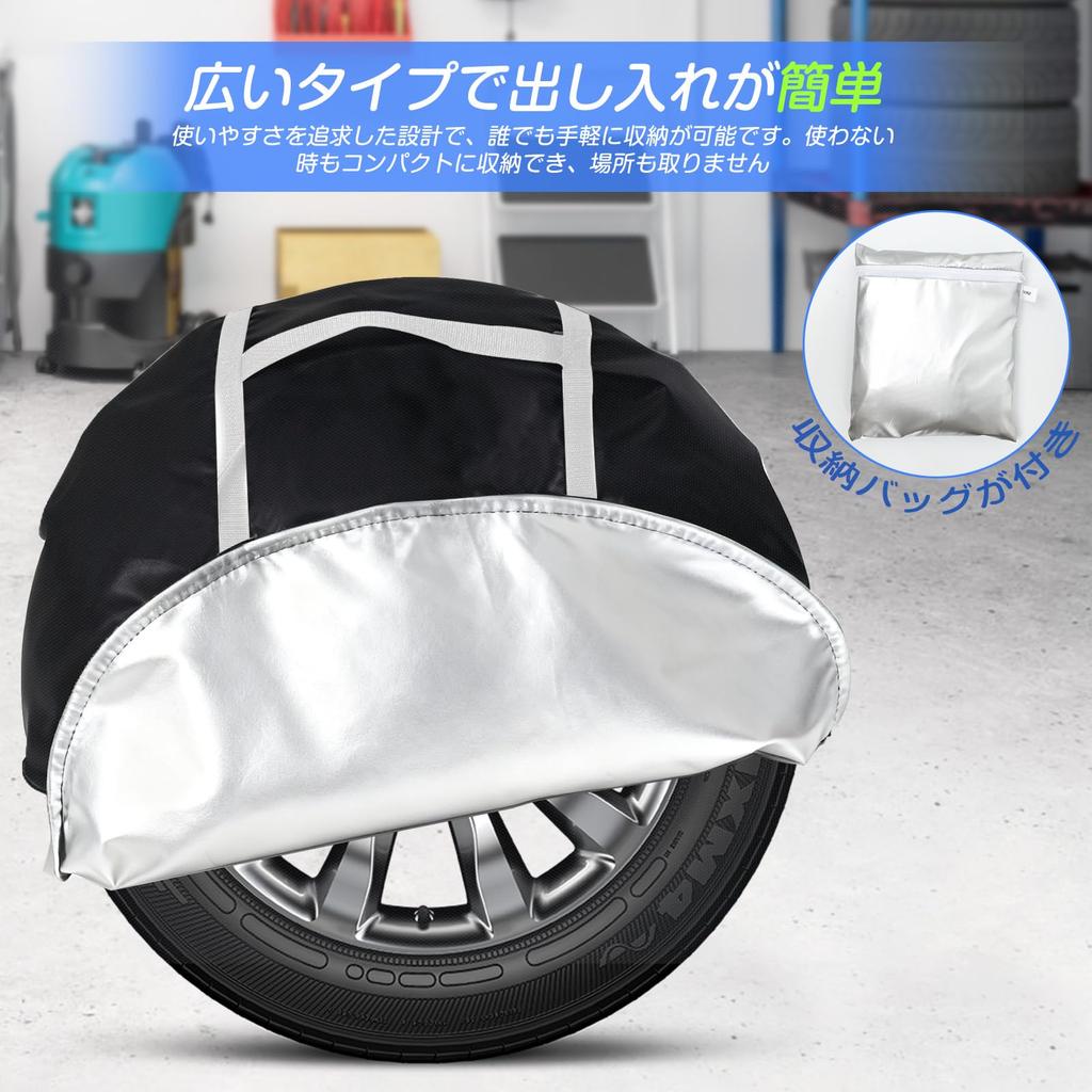 SUPTEMPO Tire Cover, Outdoor, Waterproof, 420D, Tire Storage, Thick, Handle Included, Tire Cover, Degradation,
