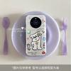 Applicable Huawei mate80promax mobile phone case cartoon cute 60por + advanced sense network raise your hand graffiti puppy