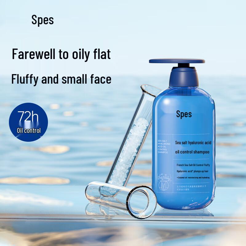 Spes Oil Control Volumizing Shampoo