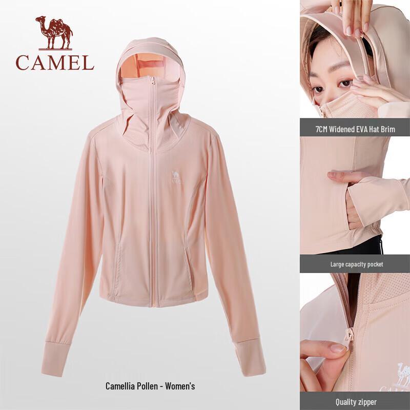 

CAMEL Women s UPF50+ Sun Protection Jacket XL