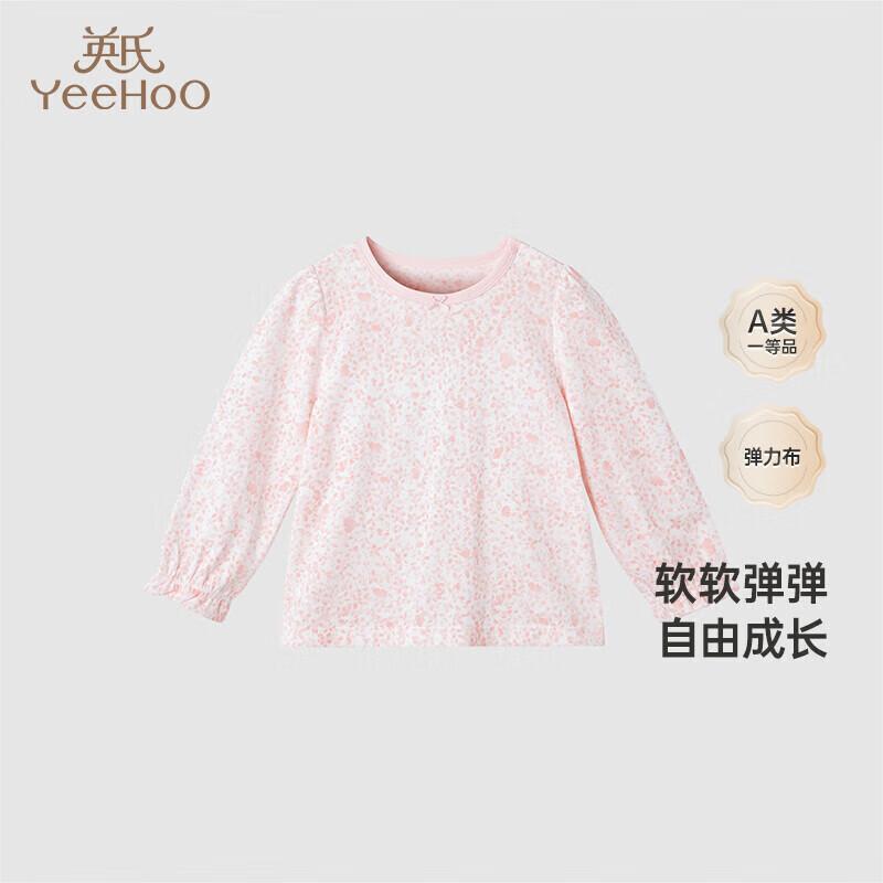 YEEHOO Girls  Long Sleeve Cotton Blend Homewear Top 80