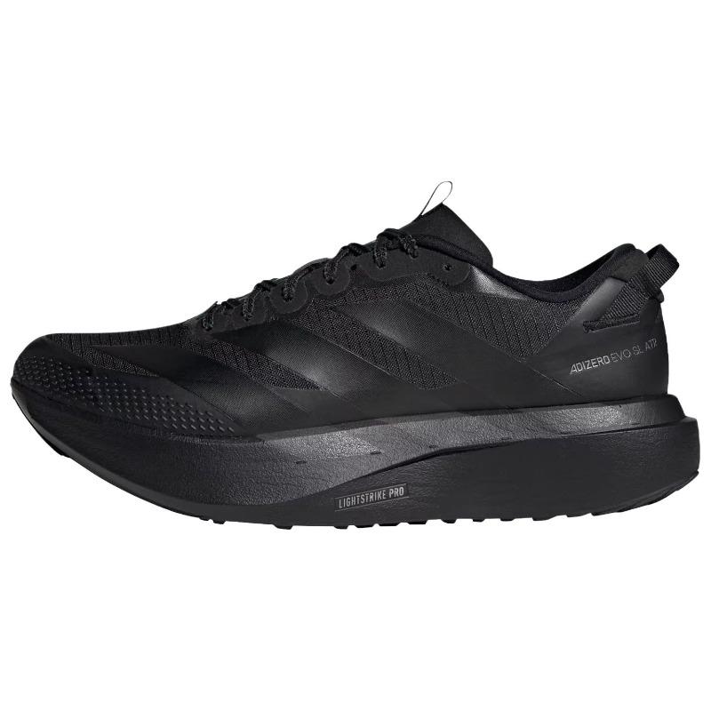 Adidas Adizero Evo SL ATR Mesh Low Top Running Shoes Men Core Black Night Grey Iron Metallic KK2685 42