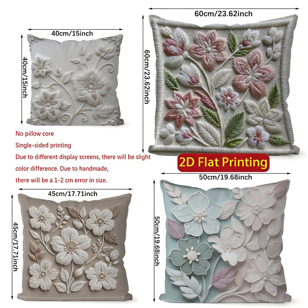 2D Floral Embroidered Pattern Decorative Pillow Covers Pattern Cushion Cover Suitable For Sofa Bedroom Car Pillow Cover