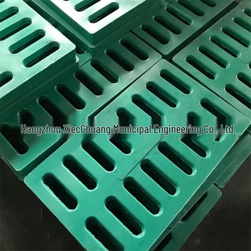 OIMG Composite Resin Drain Cover