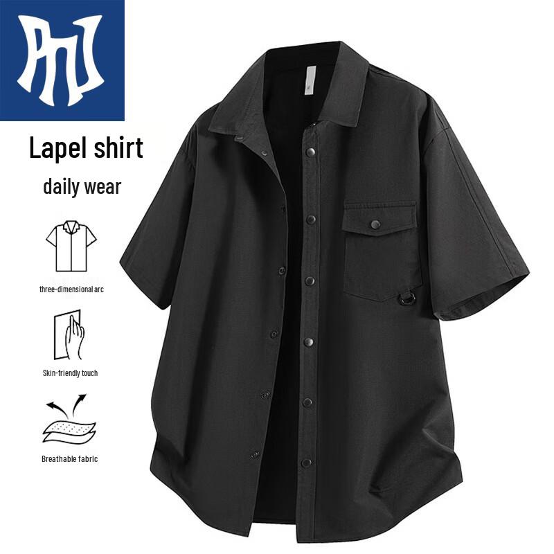PNJ Men s Casual Summer Short Sleeve Shirt M