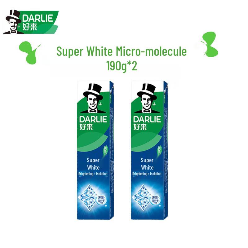 Darlie Ultra White Micro-Molecule Toothpaste Twin Pack