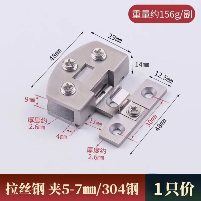 

Glass Hinge The Cabinet Door Does Not Require Perforated Hinges, Pet Glass Square Hinges, Household Hardware Accessories