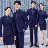 Kaseyew Classic Double-Button Wrinkle-Resistant Business Suit Set
