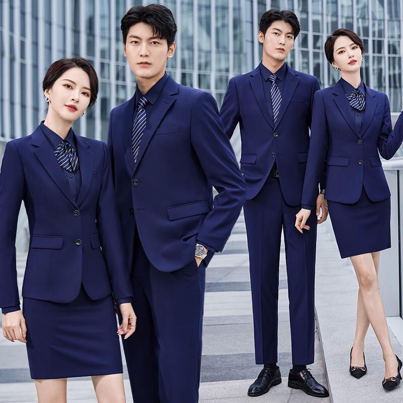 Kaseyew Classic Double-Button Wrinkle-Resistant Business Suit Set