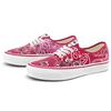 Bedwin & The Heartbreakers x Vans Authentic Bandana Pack - Multi C Unisex Sneakers Red Multi-Color-C VN0A4BV99RA