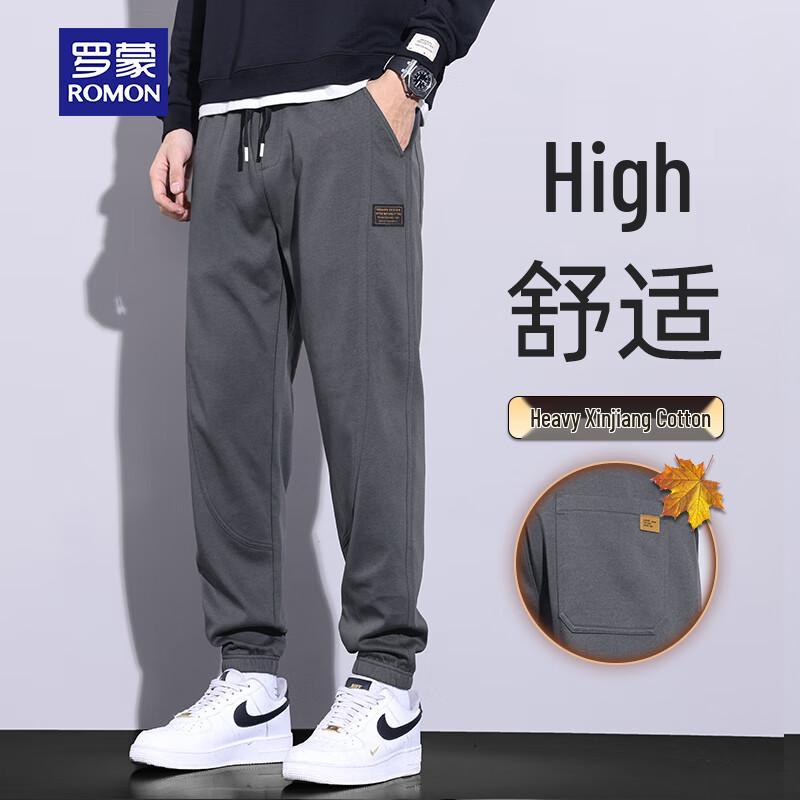 

ROMON Мужские осенние джоггеры из смесового хлопка на кулиске 3XL