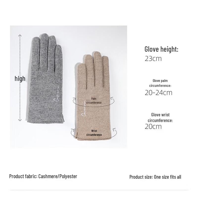 Maihan Golovejoy DY29 Autumn/Winter Thickened Cashmere Cycling Gloves