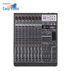 YSX Video Conference Audio Mixer (CN Version)