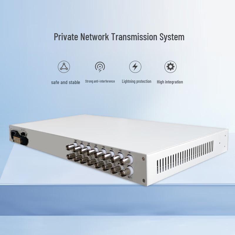 Guotong Weilai GT 240B-4KETH PDH Optical Transceiver